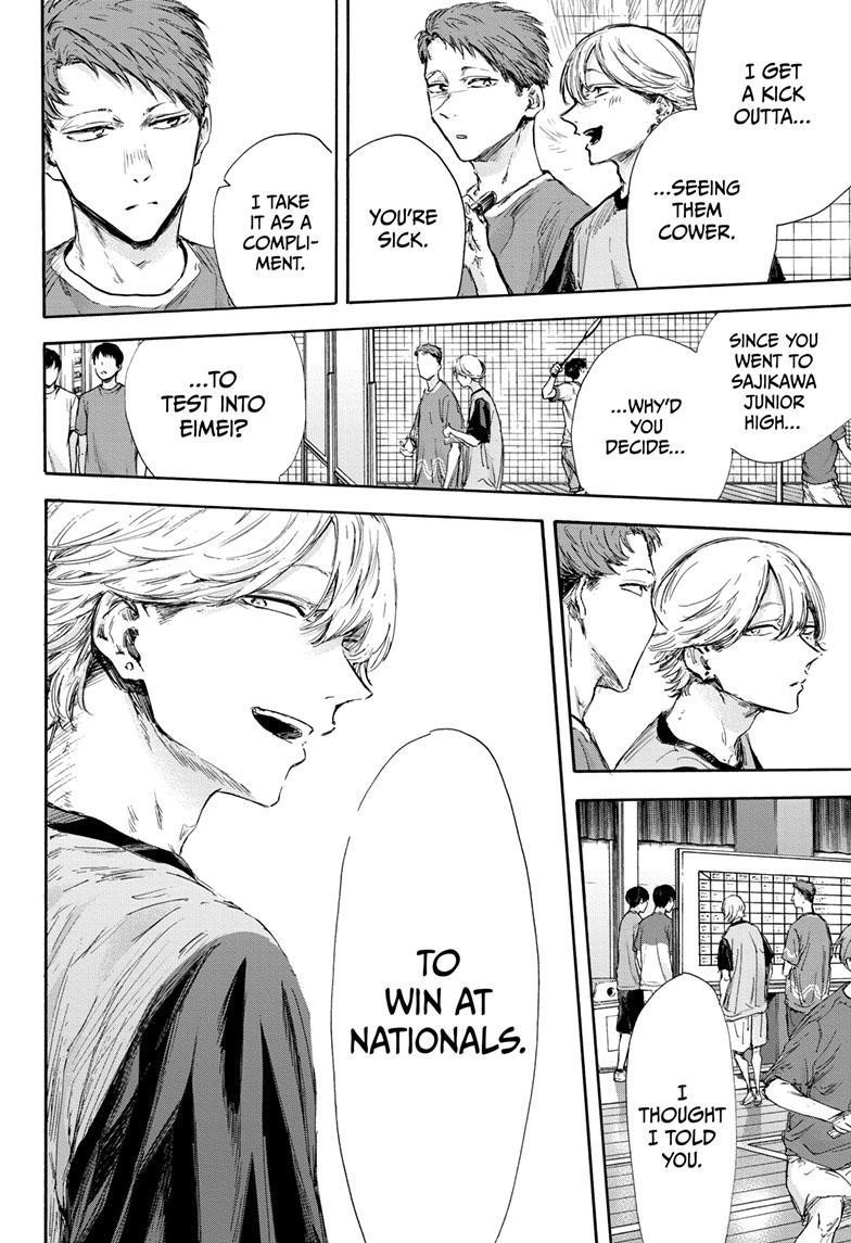 Chapter 122 (Image 8)