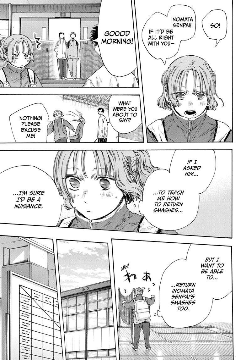 Chapter 122 (Image 5)