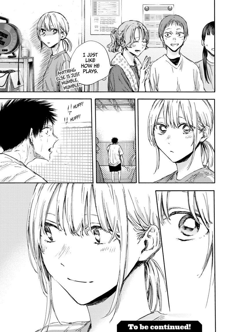 Chapter 122 (Image 19)