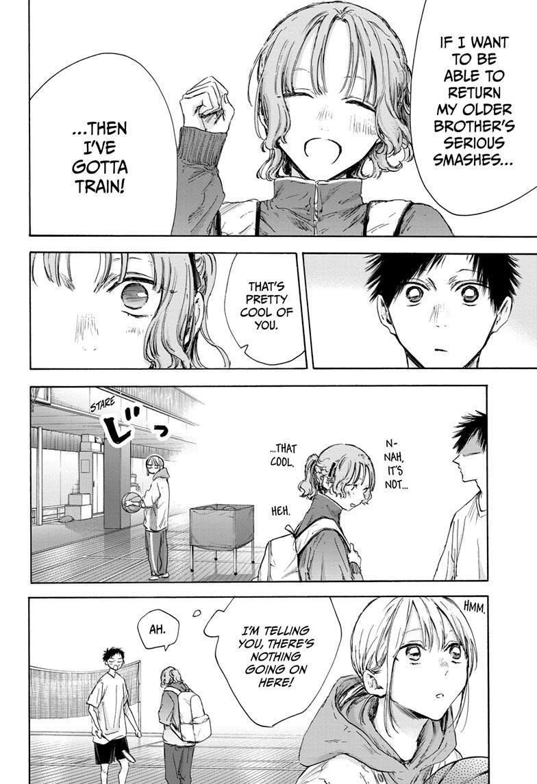 Chapter 122 (Image 4)