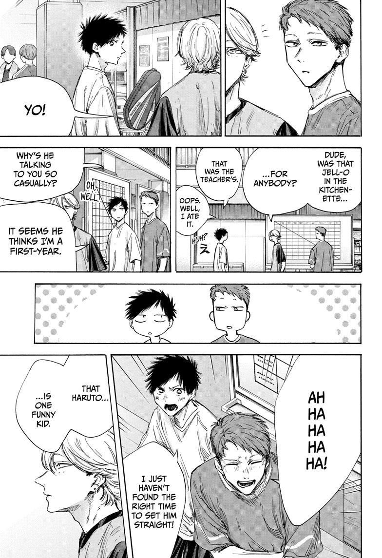 Chapter 122 (Image 9)