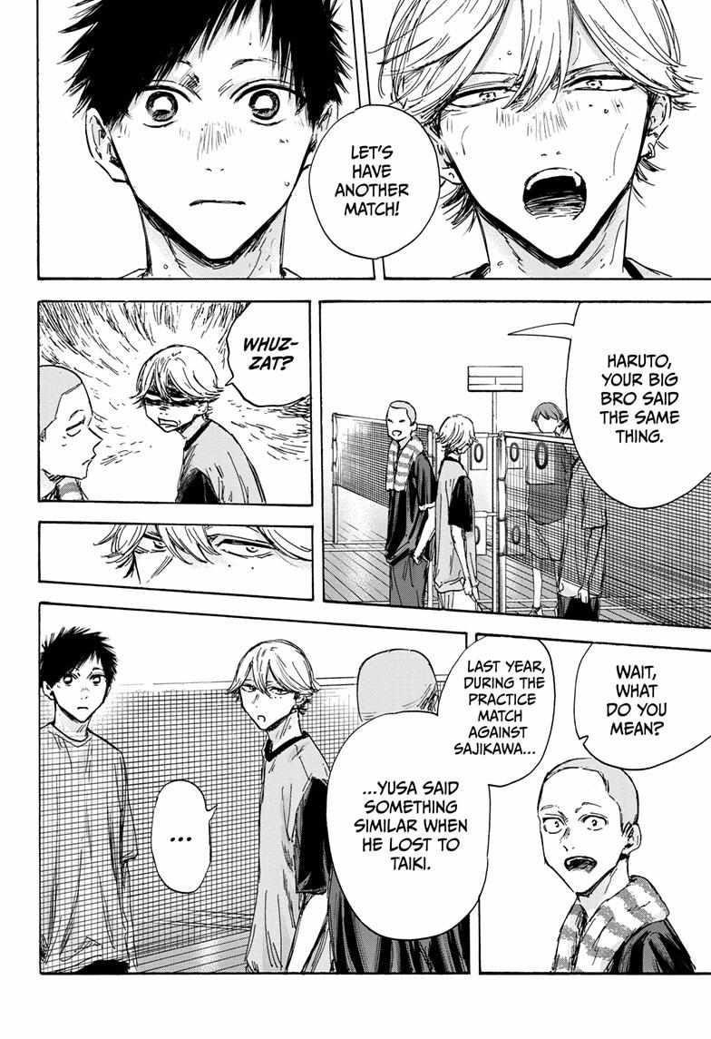 Chapter 123 (Image 16)