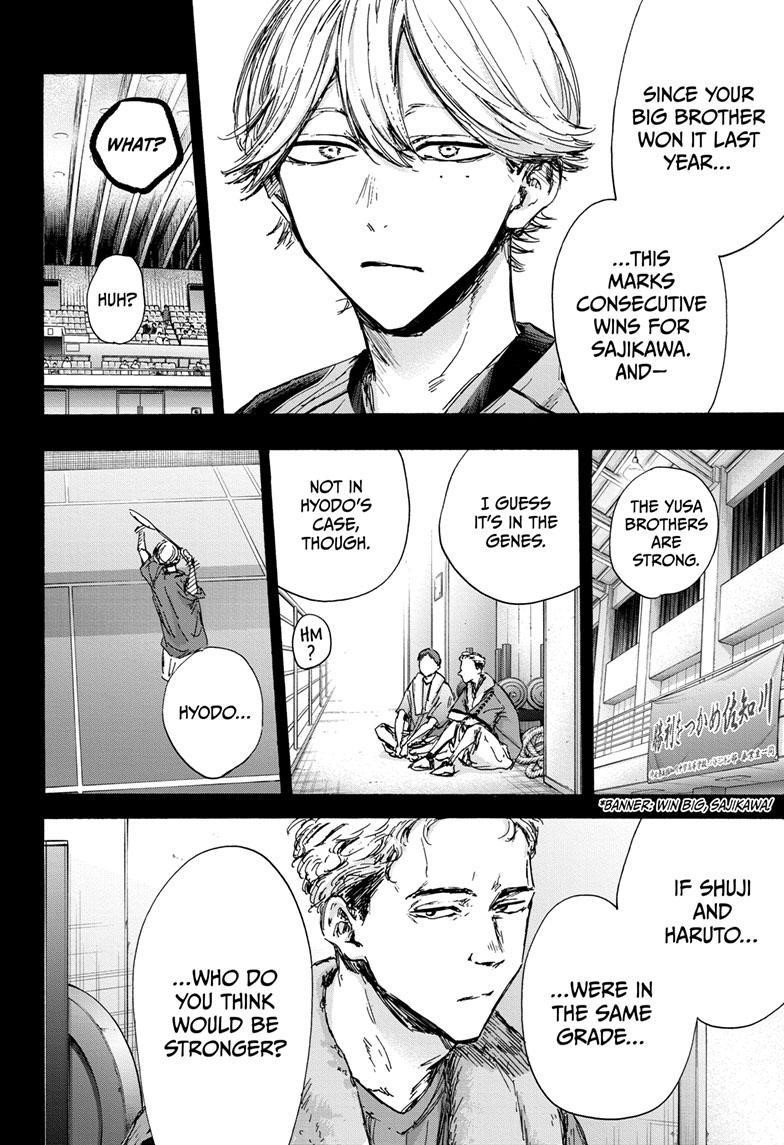 Chapter 123 (Image 6)