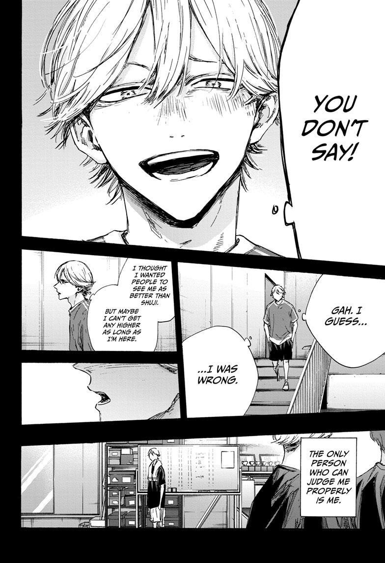 Chapter 123 (Image 8)