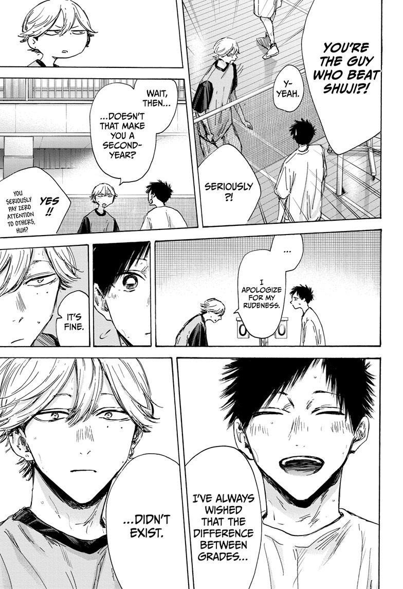 Chapter 123 (Image 17)