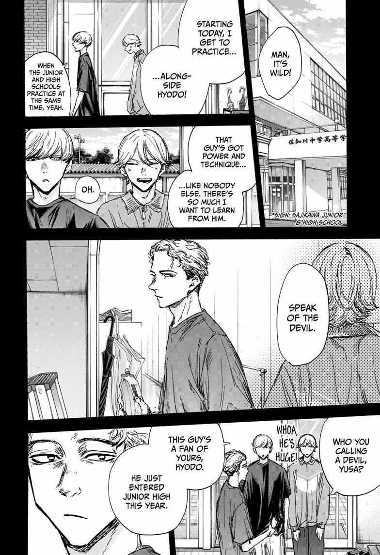 Chapter 123 (Image 2)
