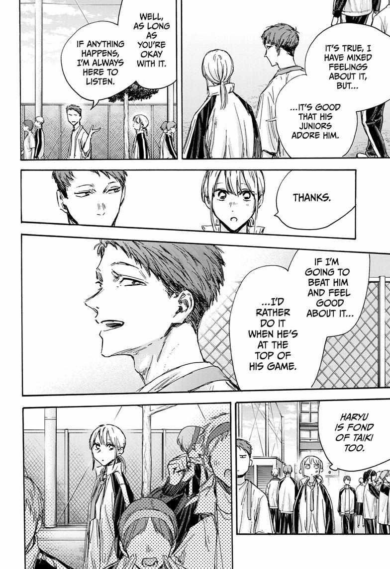 Chapter 124 (Image 16)