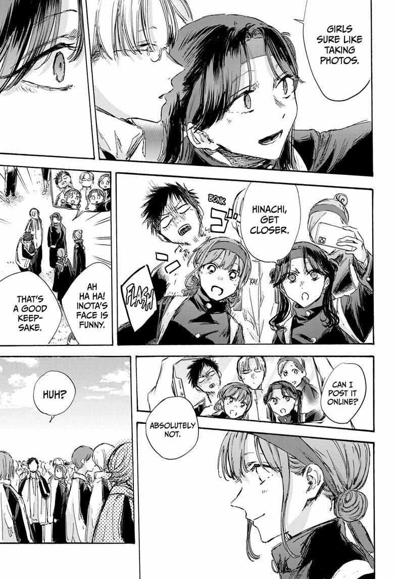 Chapter 124 (Image 5)