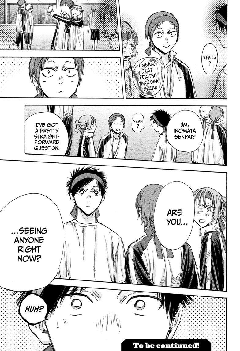Chapter 124 (Image 19)