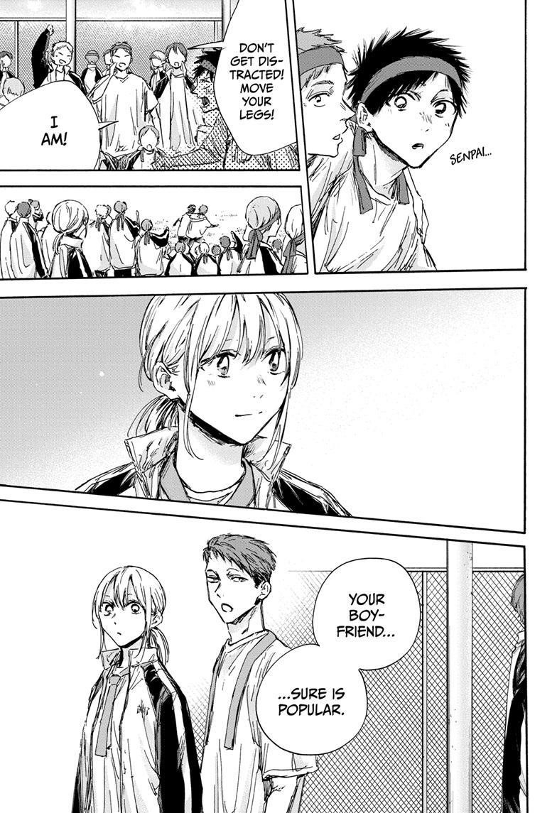 Chapter 124 (Image 13)