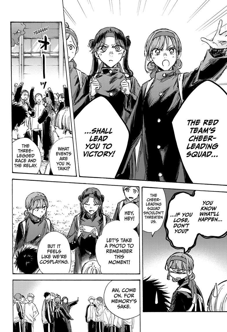 Chapter 124 (Image 4)
