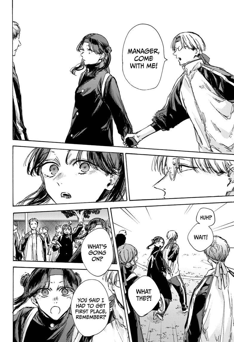 Chapter 125 (Image 8)