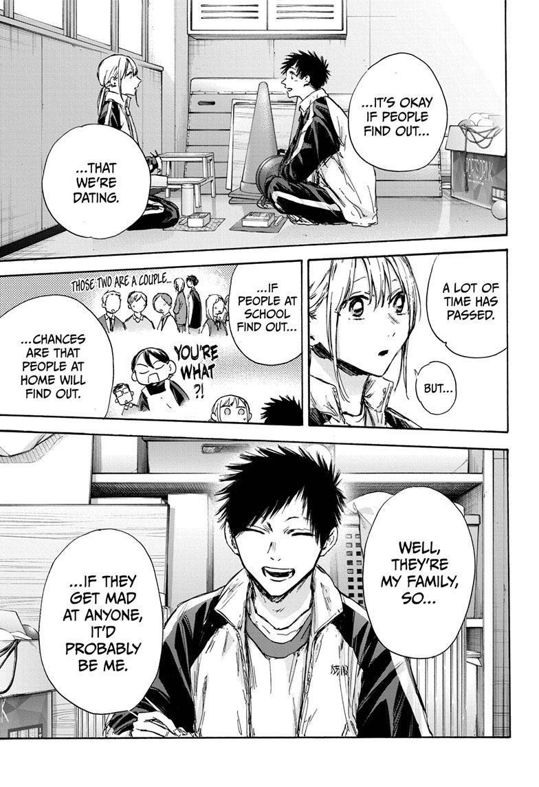 Chapter 125 (Image 17)