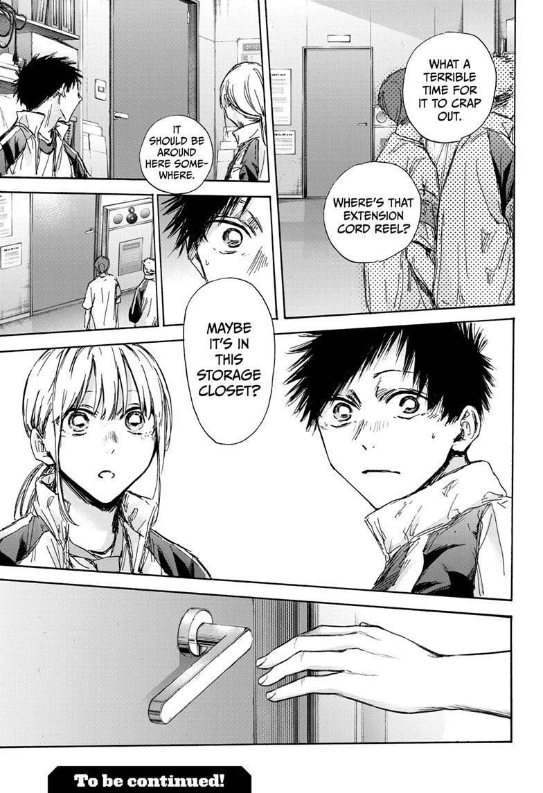 Chapter 125 (Image 19)