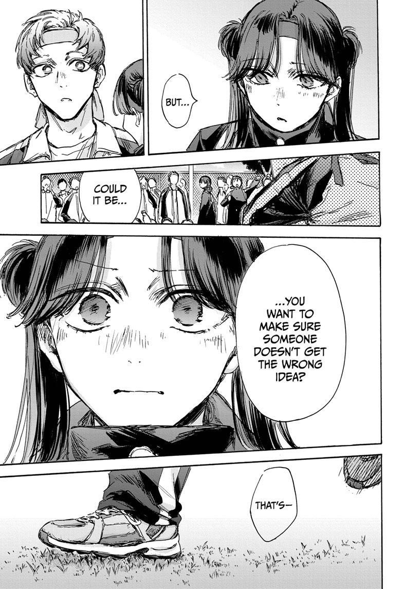 Chapter 125 (Image 7)