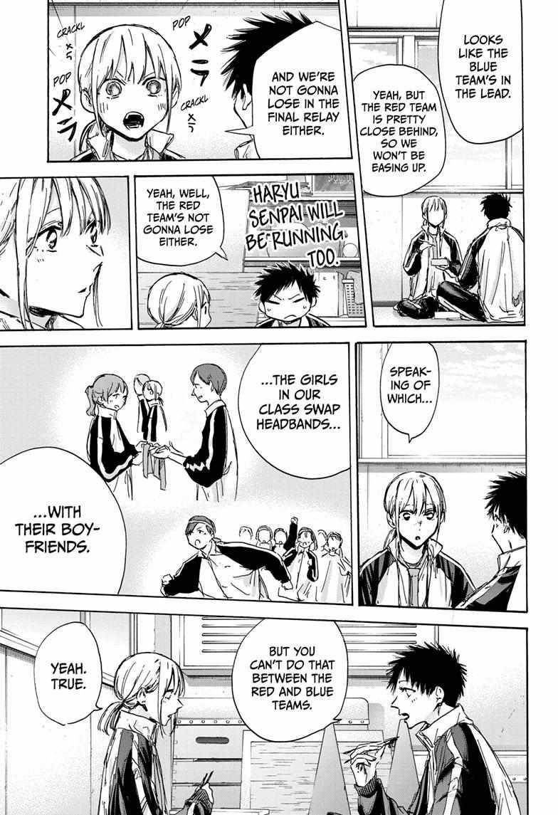 Chapter 125 (Image 15)
