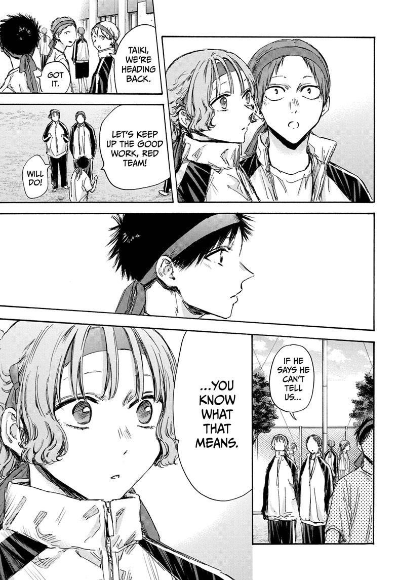 Chapter 125 (Image 3)