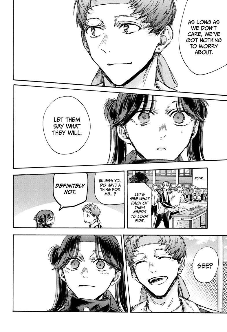 Chapter 125 (Image 6)