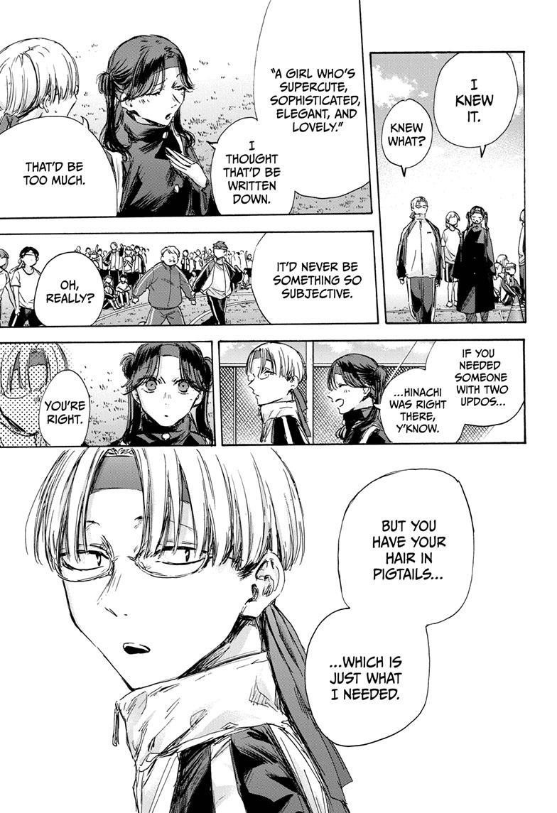 Chapter 125 (Image 11)