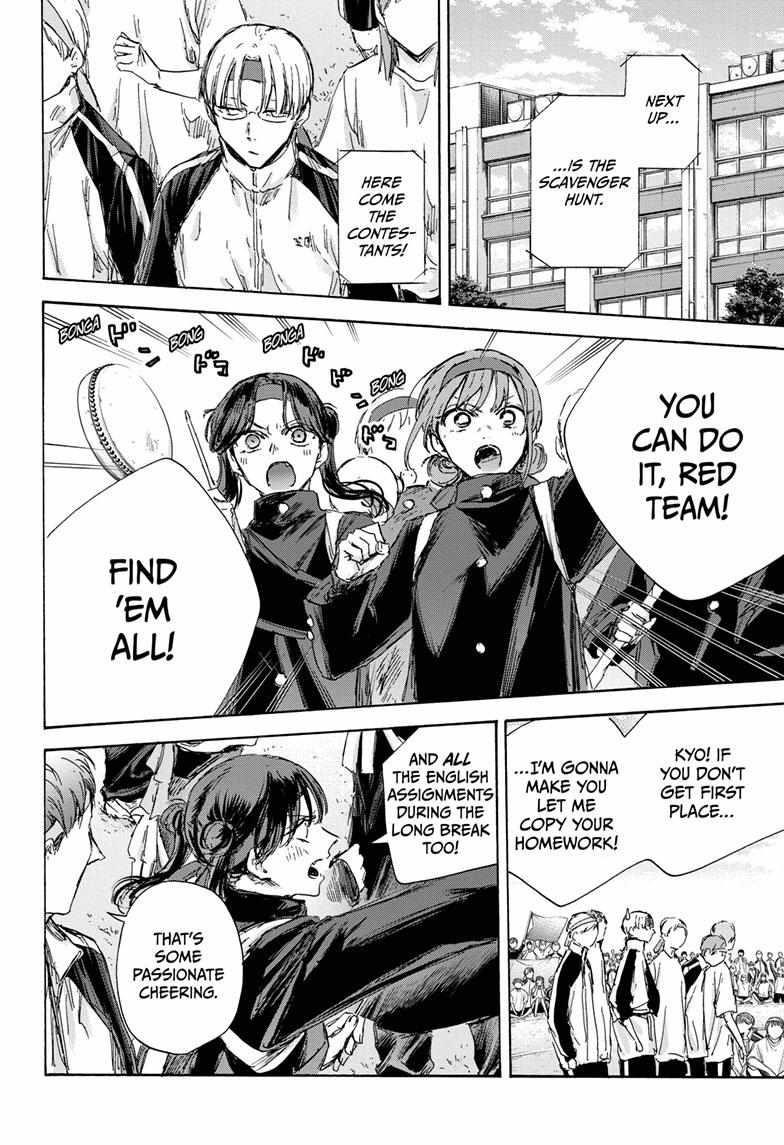 Chapter 125 (Image 4)