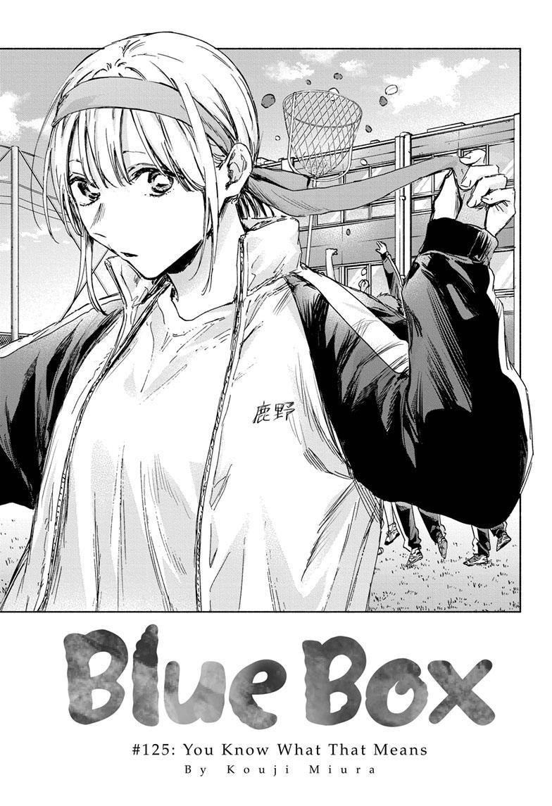 Chapter 125 (Image 1)
