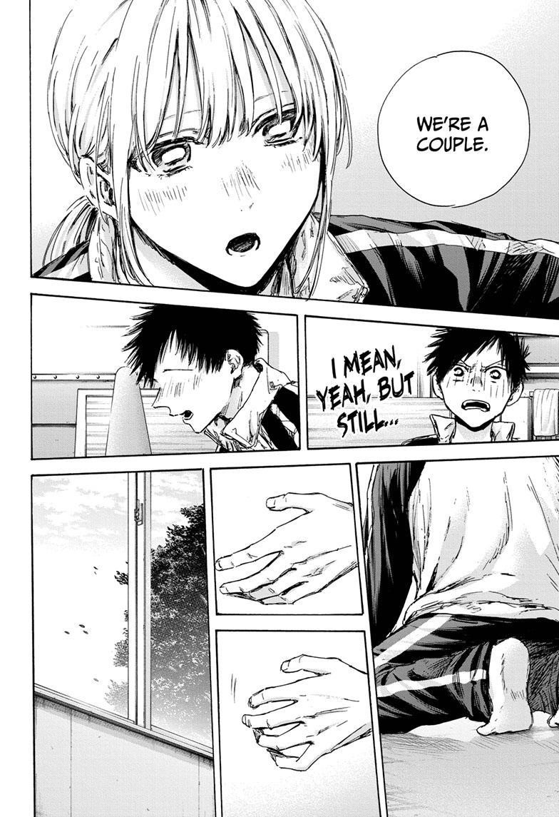 Chapter 126 (Image 6)