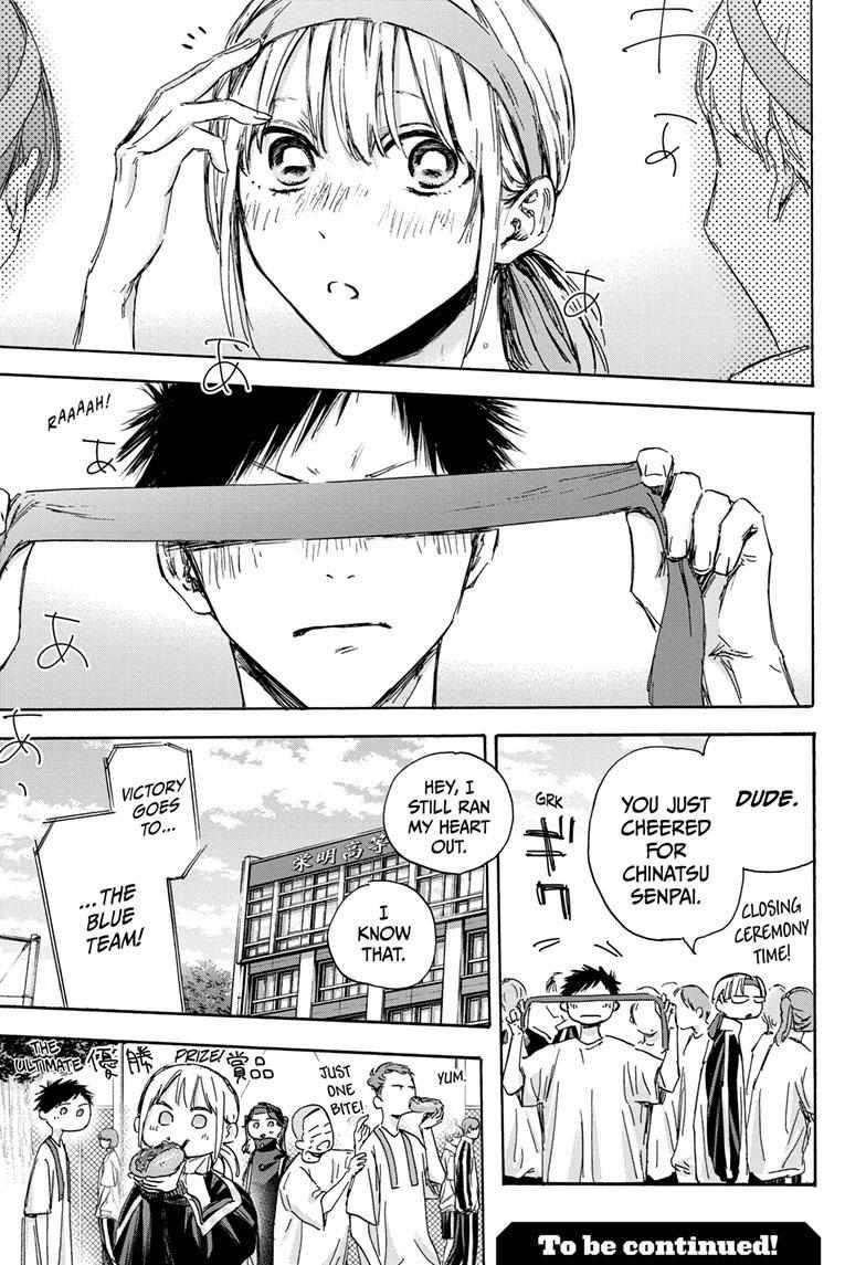 Chapter 126 (Image 21)