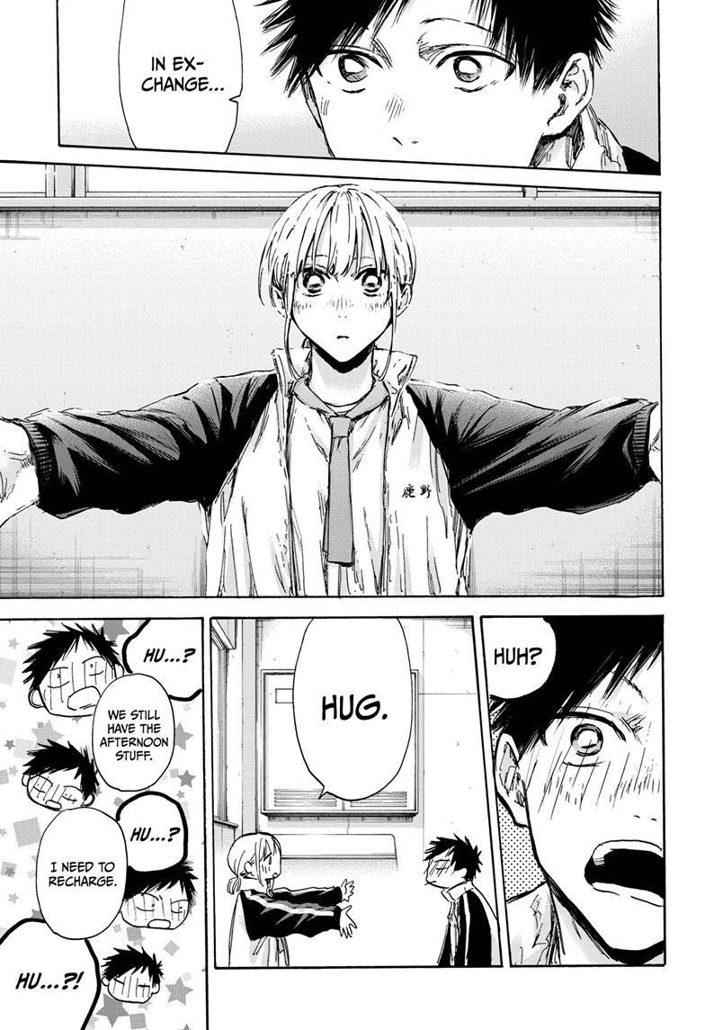 Chapter 126 (Image 5)