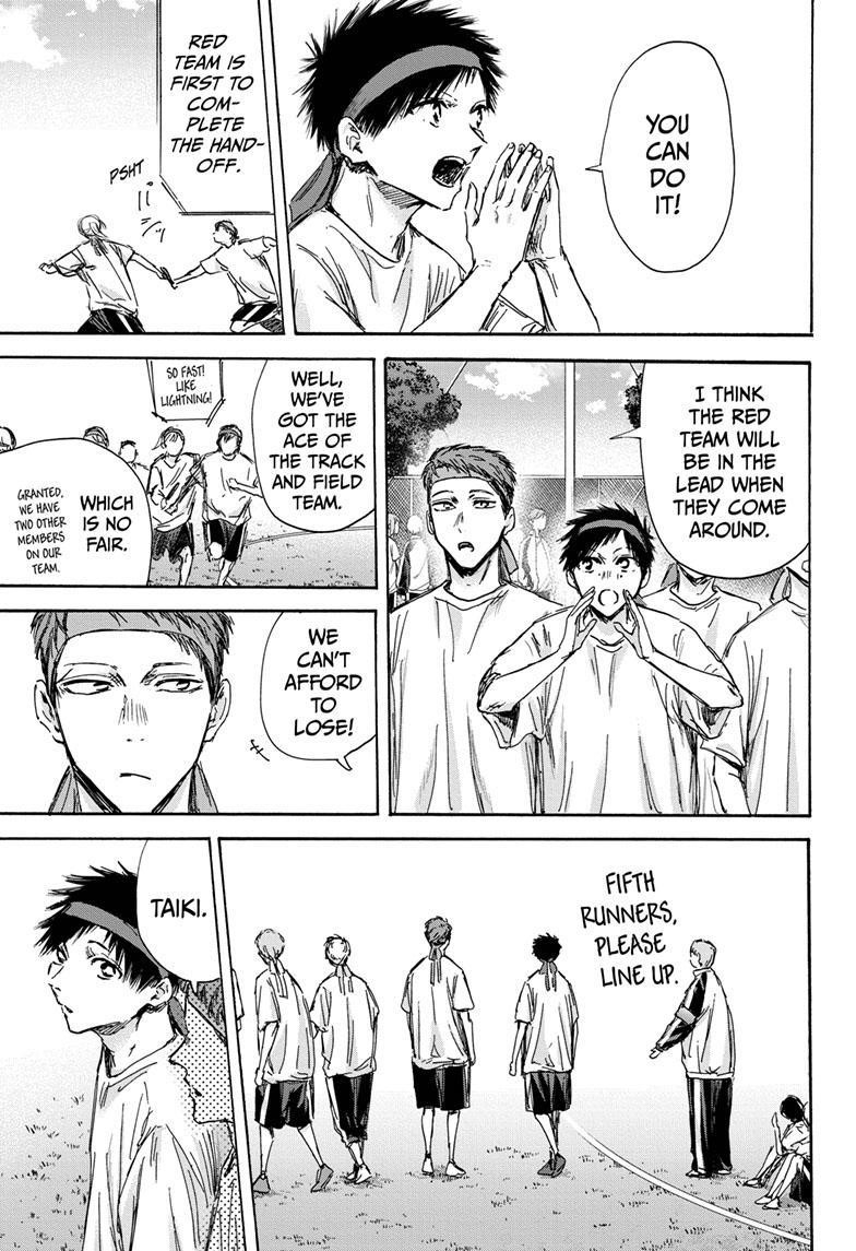 Chapter 126 (Image 13)