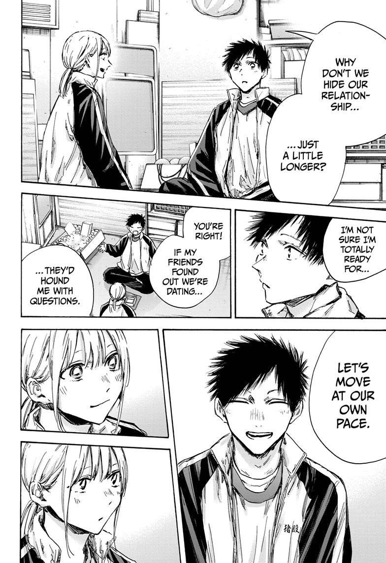 Chapter 126 (Image 4)