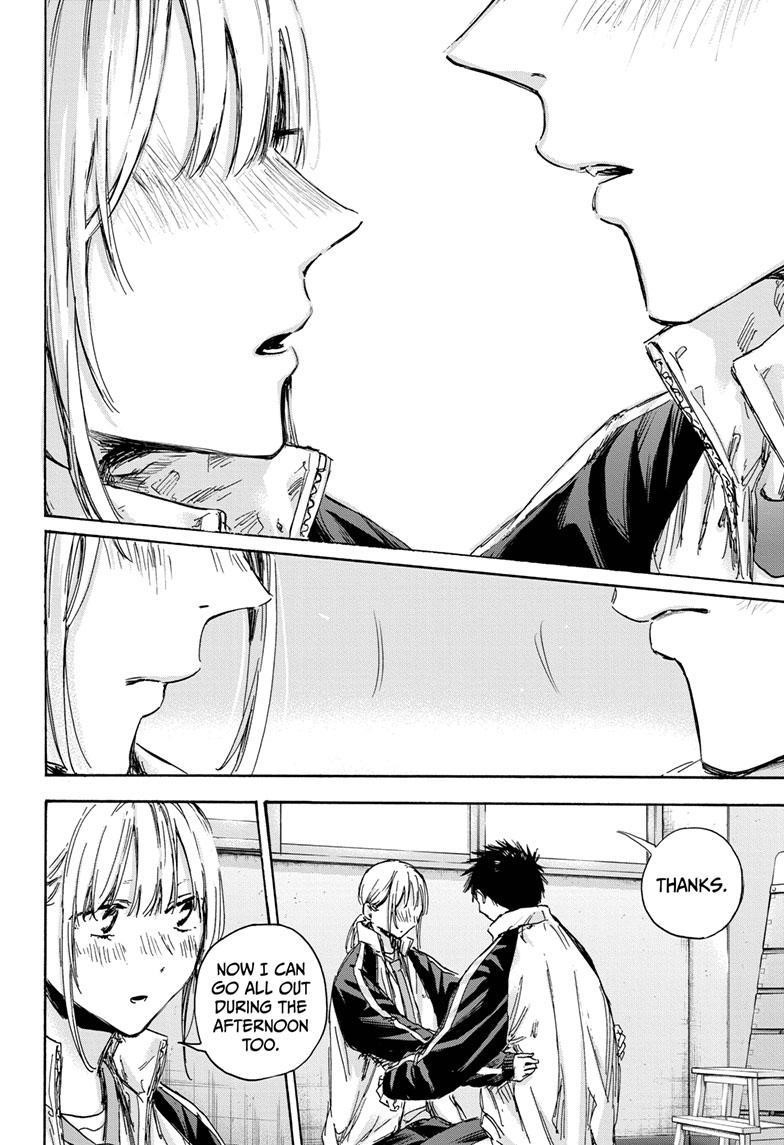 Chapter 126 (Image 10)