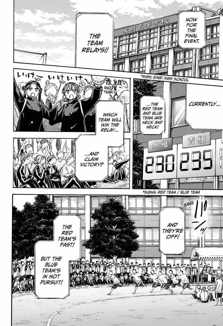 Chapter 126 (Image 12)