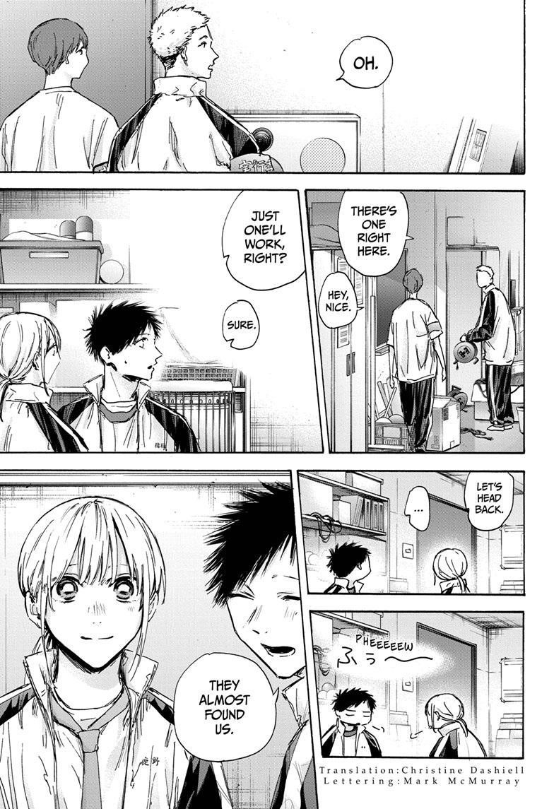 Chapter 126 (Image 3)