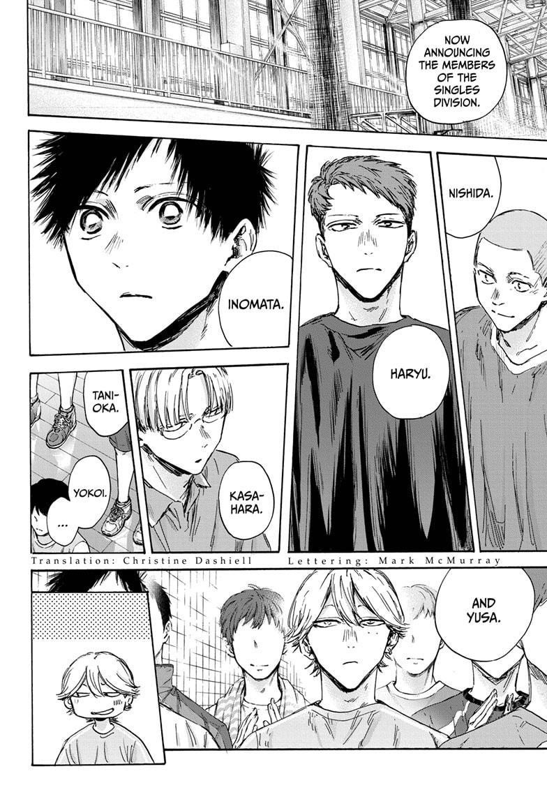 Chapter 127 (Image 2)