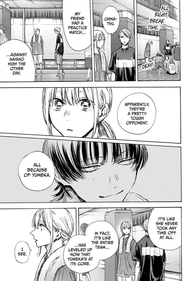 Chapter 127 (Image 7)