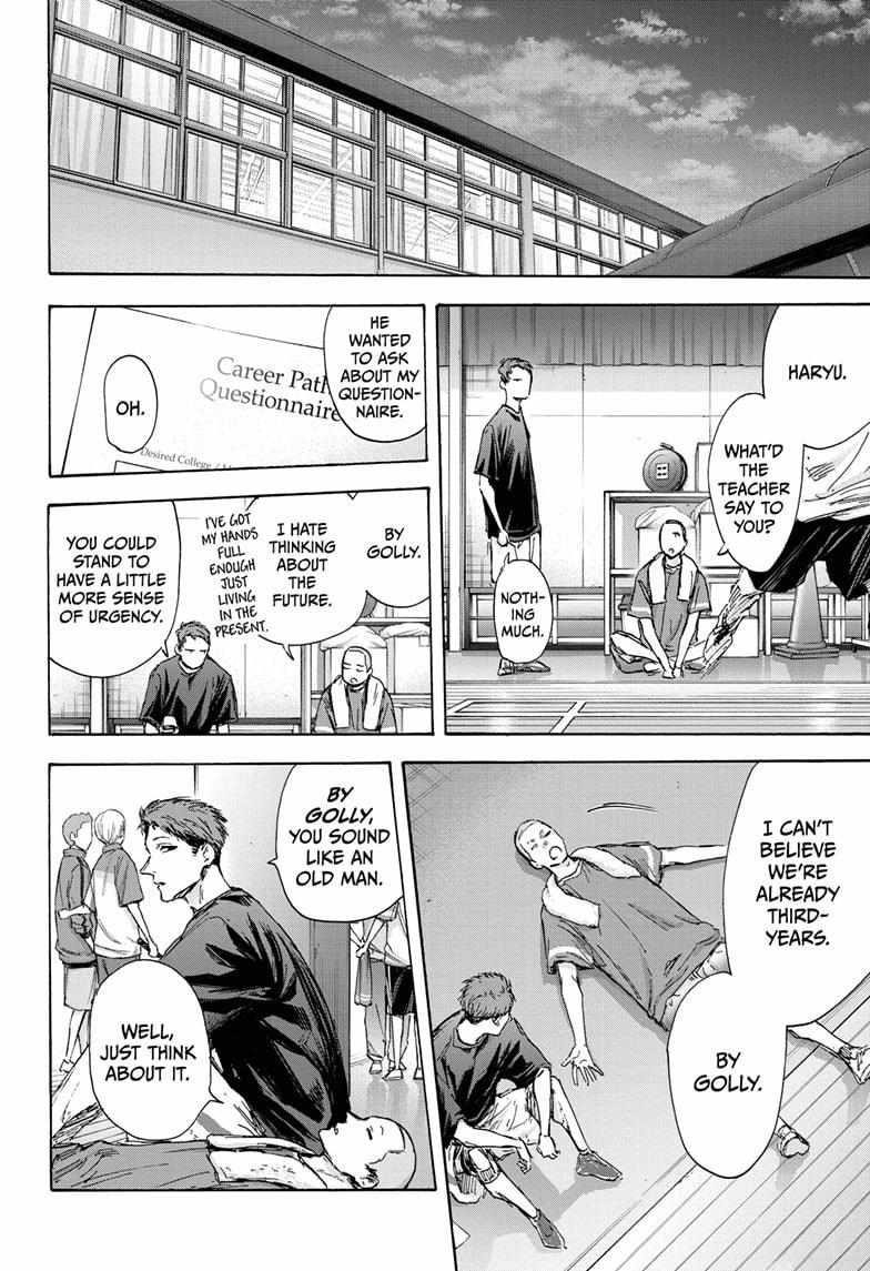 Chapter 127 (Image 14)