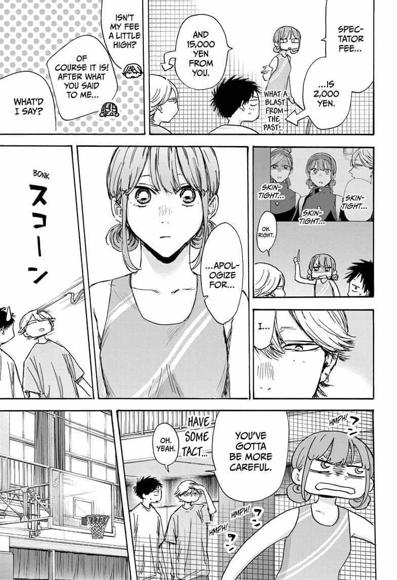 Chapter 127 (Image 5)