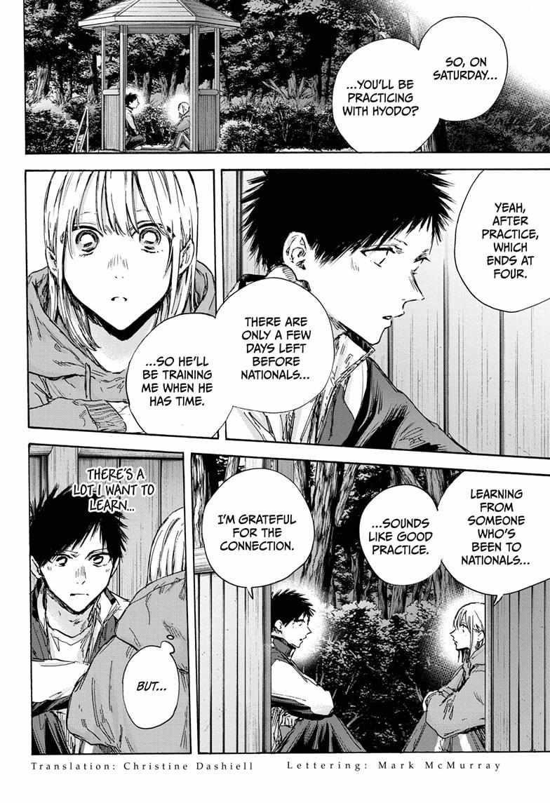 Chapter 128 (Image 2)