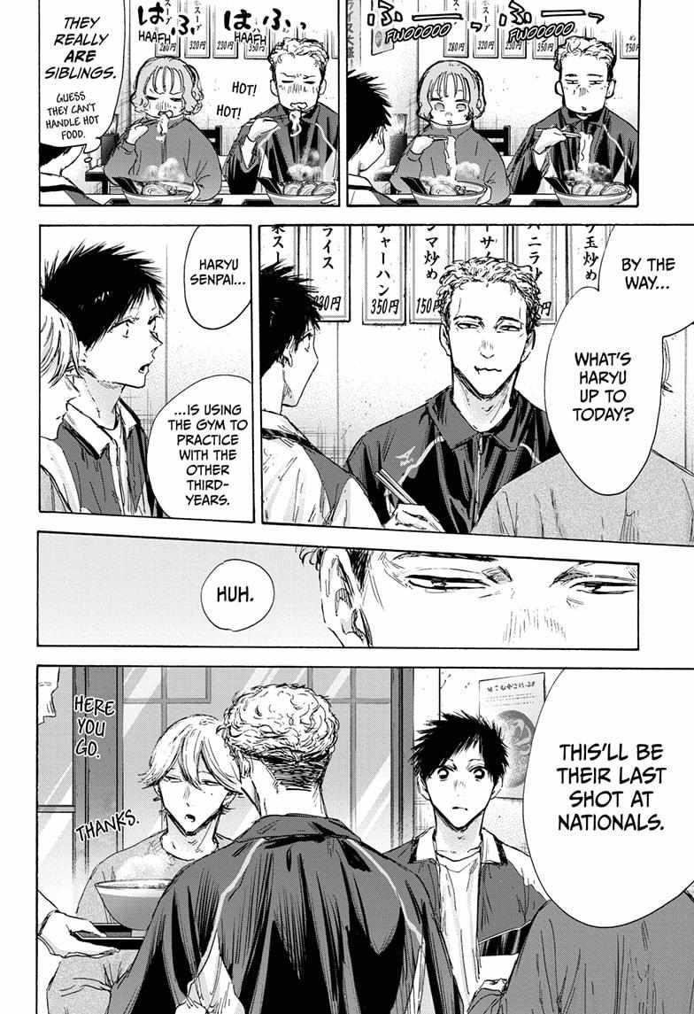 Chapter 128 (Image 16)