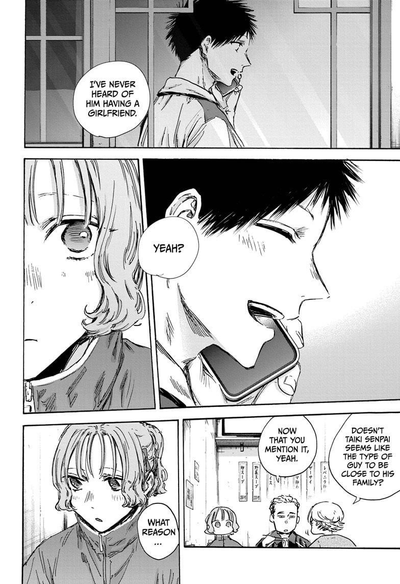 Chapter 128 (Image 18)