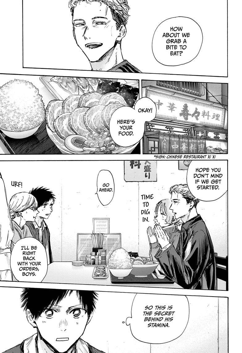 Chapter 128 (Image 15)