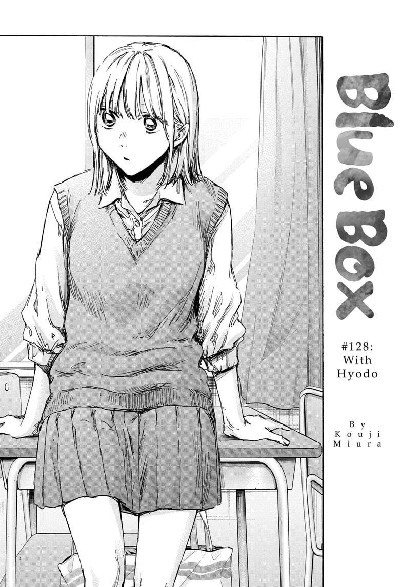 Chapter 128 (Image 1)