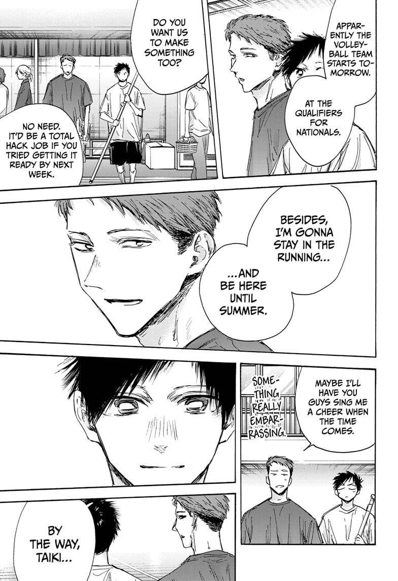 Chapter 129 (Image 7)