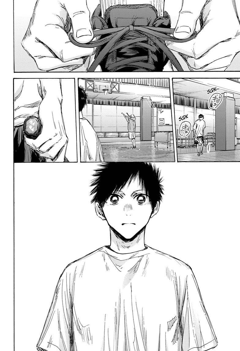 Chapter 129 (Image 2)