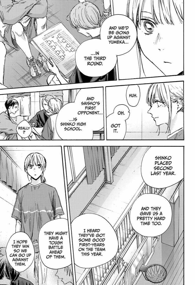 Chapter 129 (Image 5)