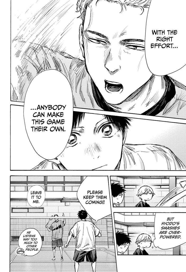 Chapter 129 (Image 12)