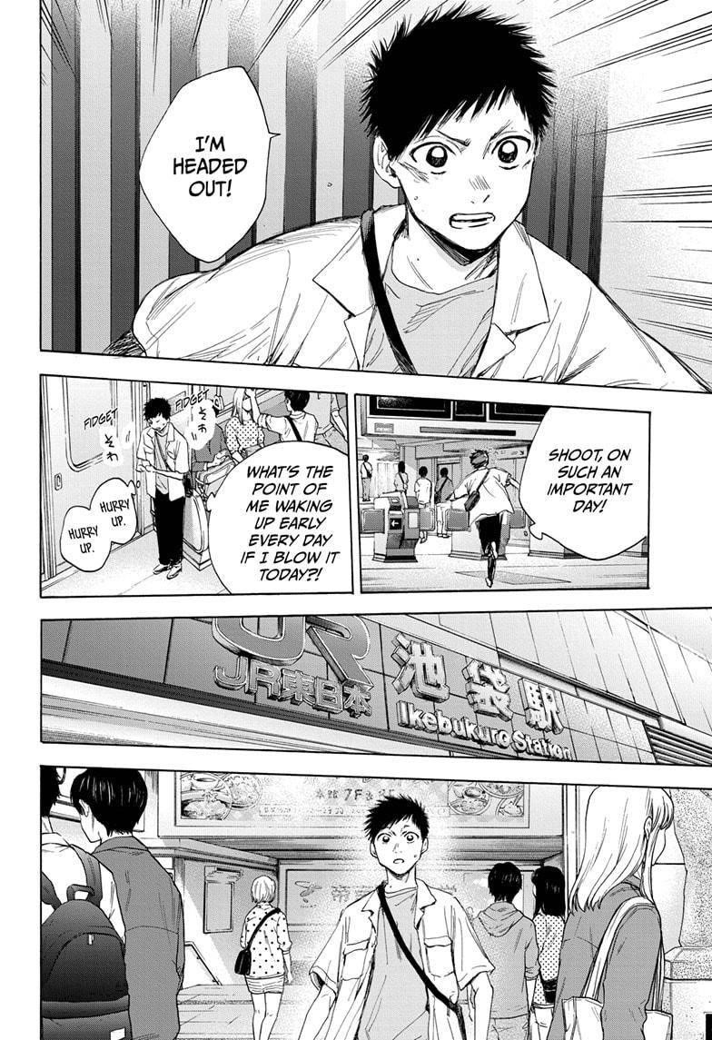 Chapter  13 (Image 19)