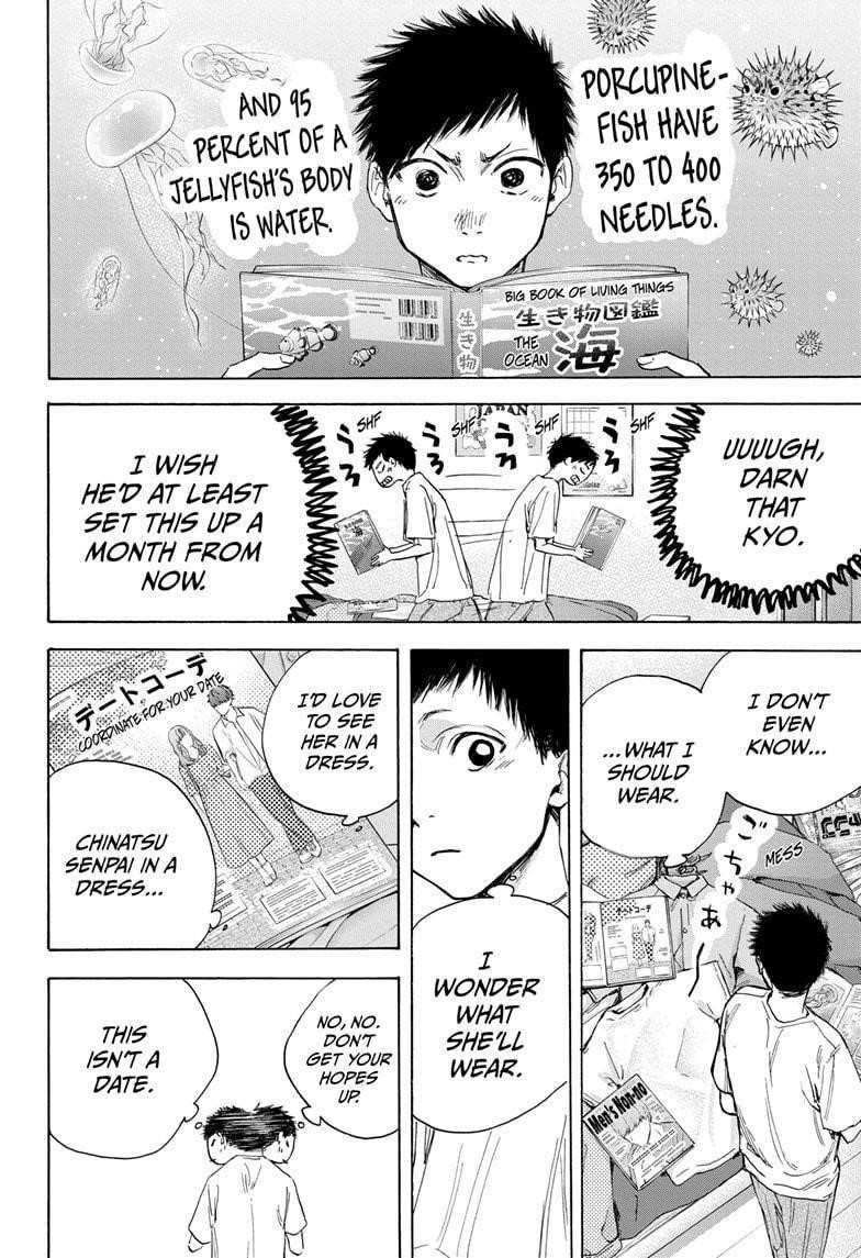 Chapter  13 (Image 15)