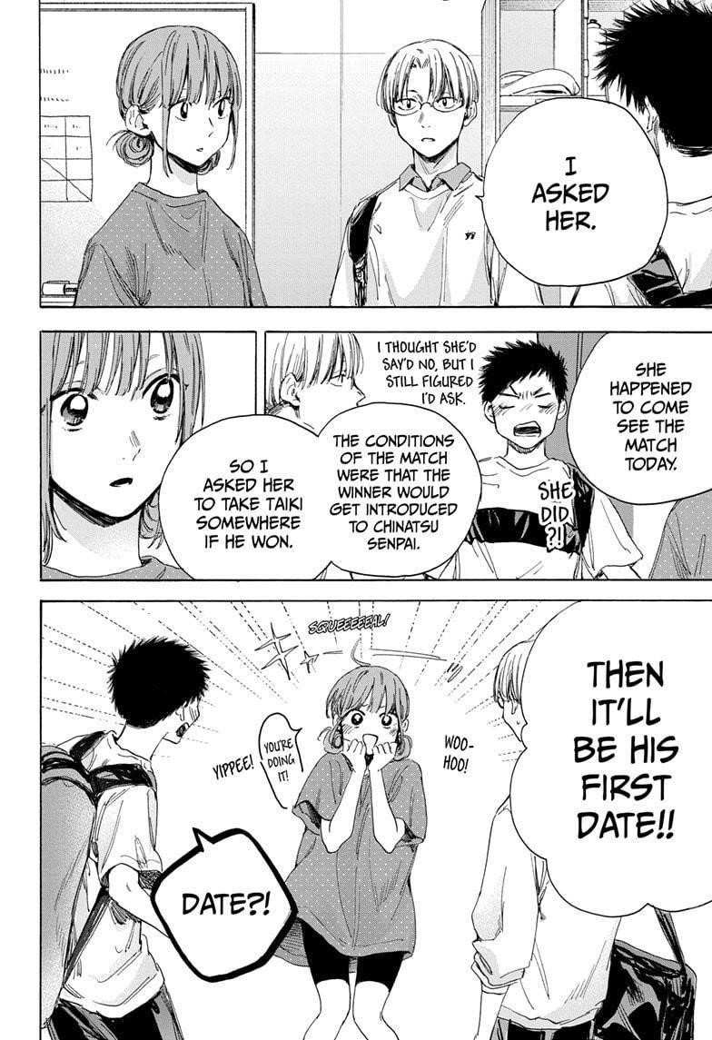 Chapter  13 (Image 11)