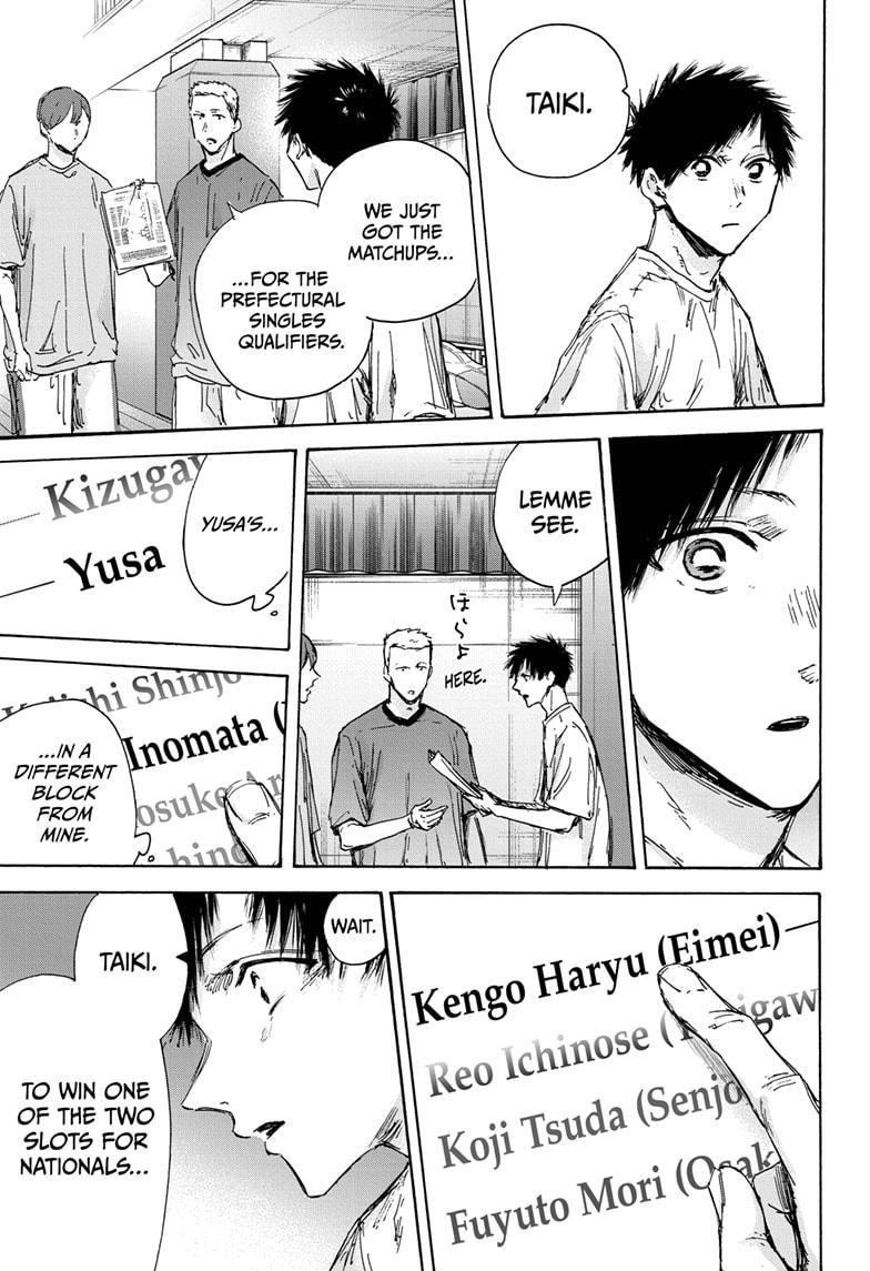 Chapter 130 (Image 7)